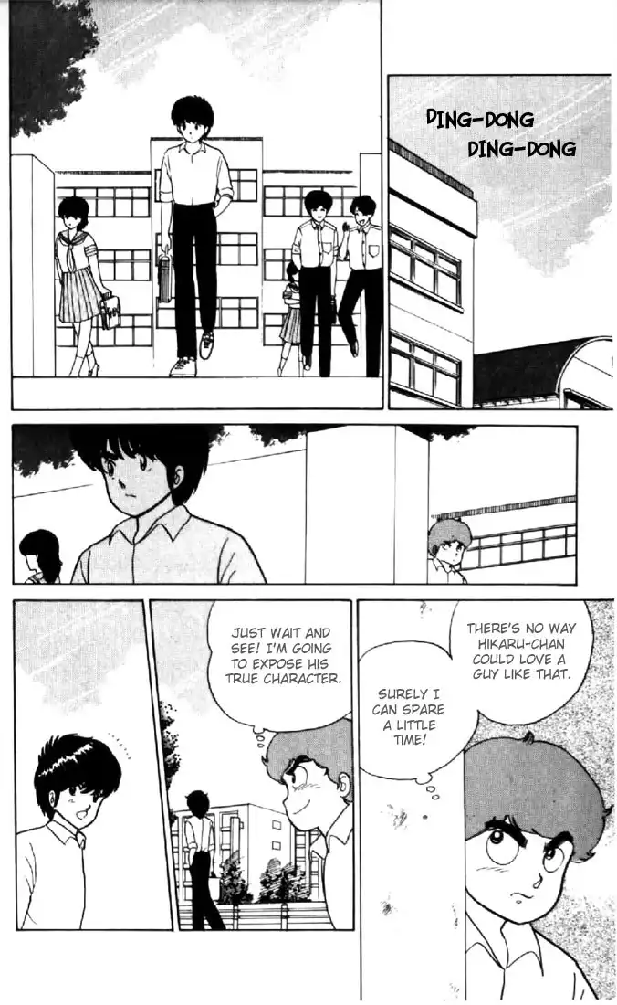 Kimagure Orange Road Chapter 16 10